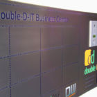 double-D-IT eigene Büroimmobilie - Eingangsbereich double-D-IT eigene Büroimmobilie - Eingang